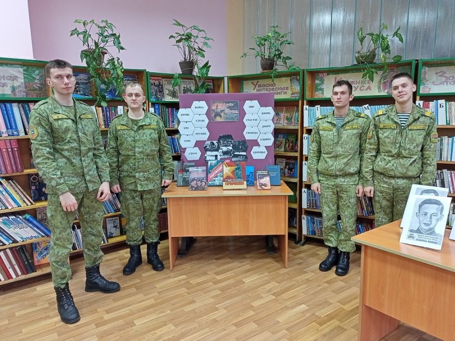 Ко Дню освобождения Гомеля от немецко-фашистских захватчиков