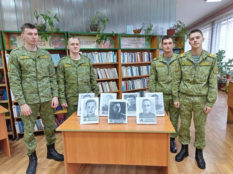 Ко Дню освобождения Гомеля от немецко-фашистских захватчиков