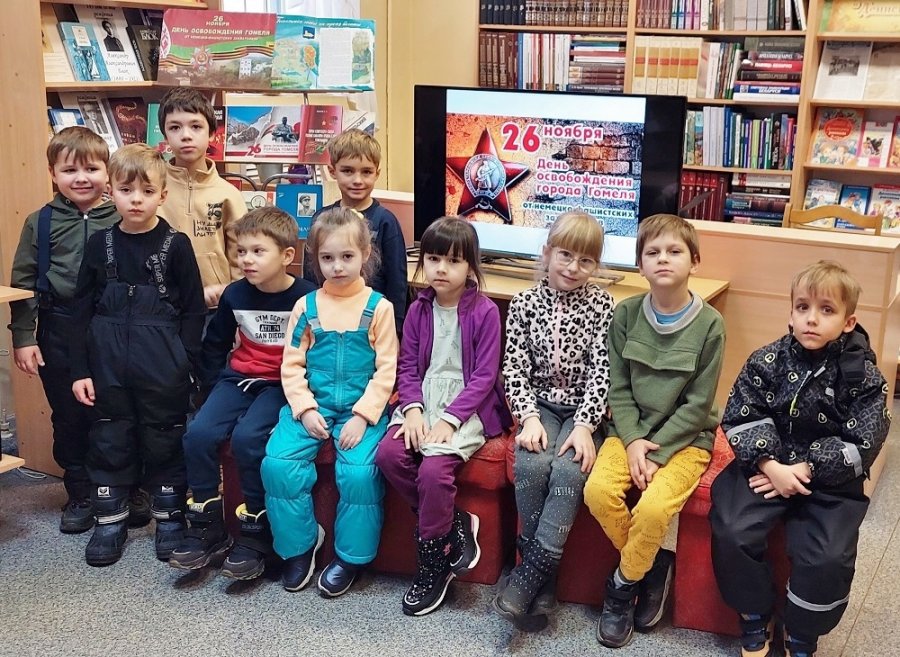 Ко Дню освобождения Гомеля от немецко-фашистских захватчиков