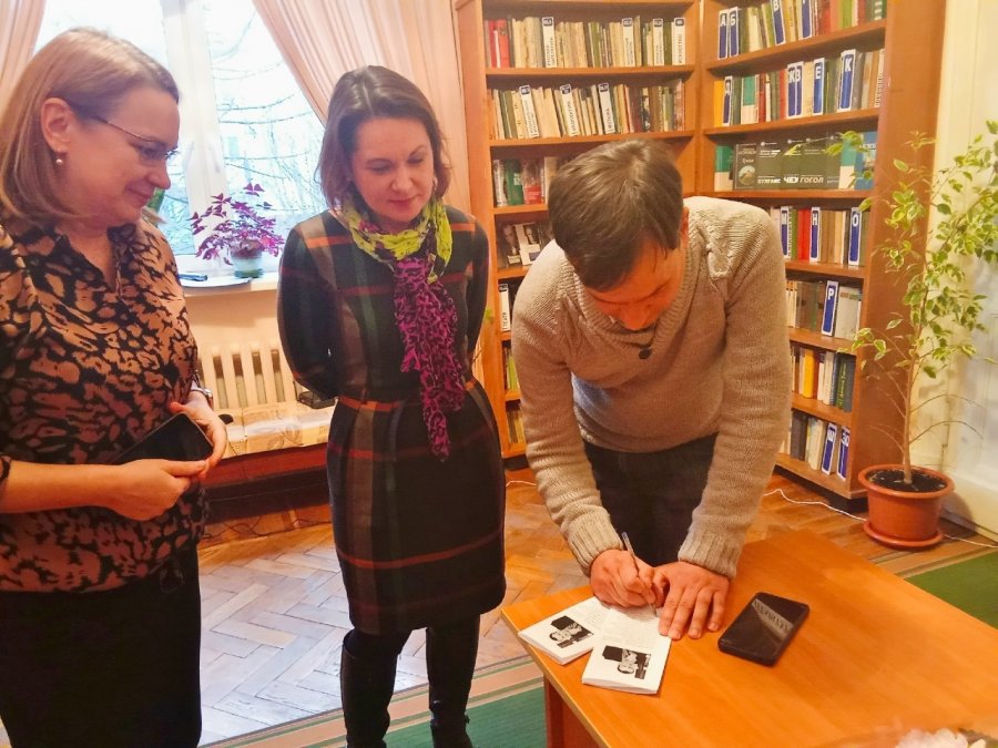 Встреча с Дмитрием Ниловым