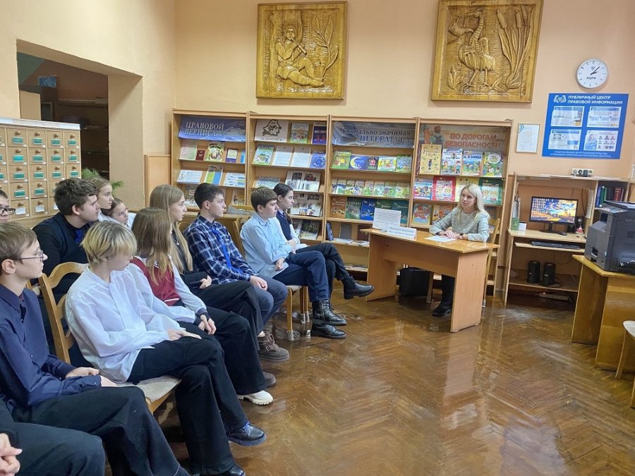 Ты не прав, если не знаешь своих прав