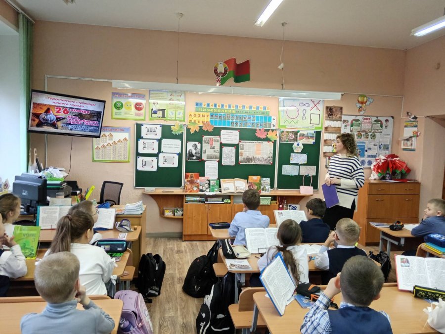 Ко Дню освобождения Гомеля от немецко-фашистских захватчиков