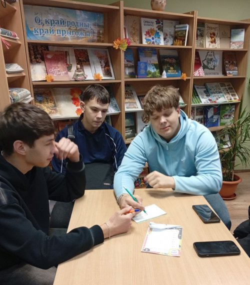 Ко Дню освобождения Гомеля от немецко-фашистских захватчиков