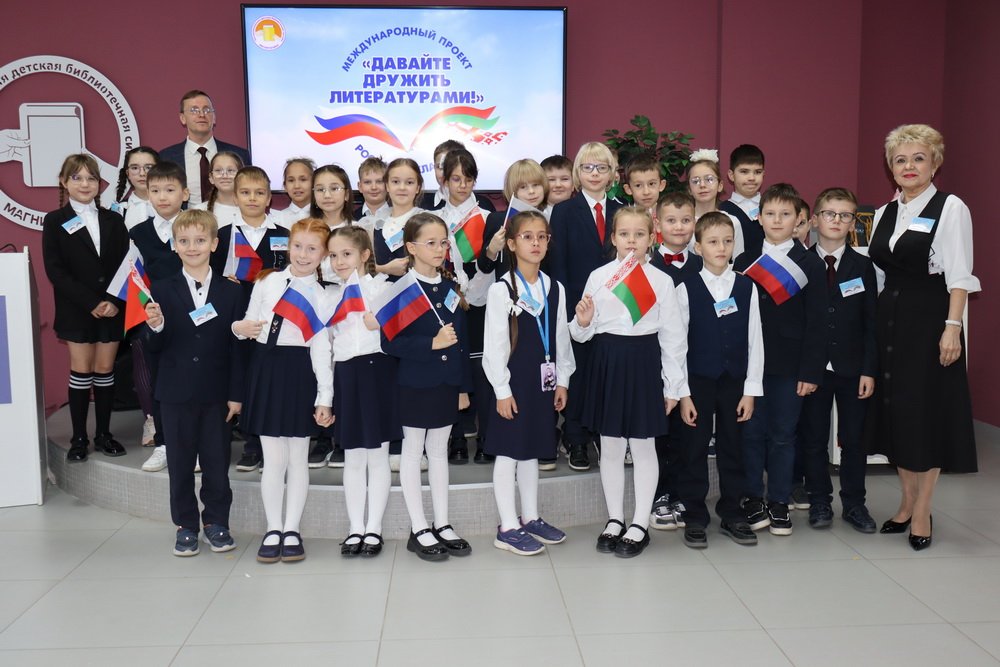 Давайте дружить литературами!