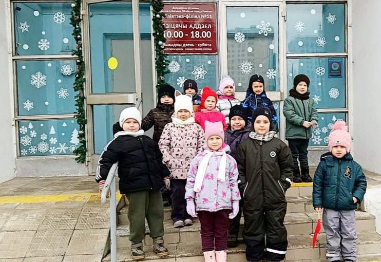 Страна Мульти-Пульти!