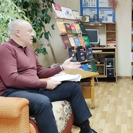 Мои права в обществе, государстве