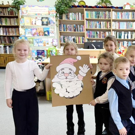 Новогодняя школа волшебников