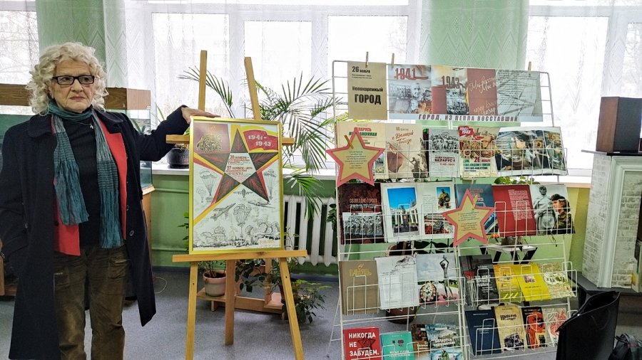 Ко Дню освобождения Гомеля от немецко-фашистских захватчиков