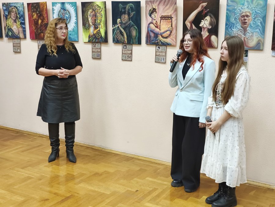 Древнегреческая мифология через призму современности Древнегреческая мифология через призму современности