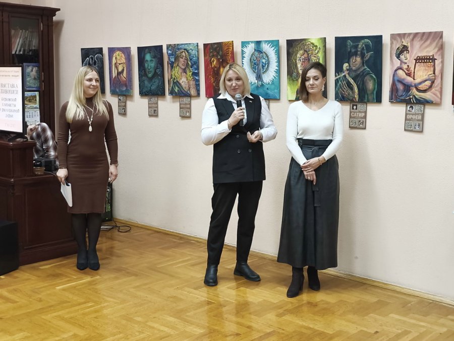 Древнегреческая мифология через призму современности