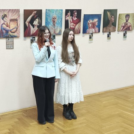 Древнегреческая мифология через призму современности