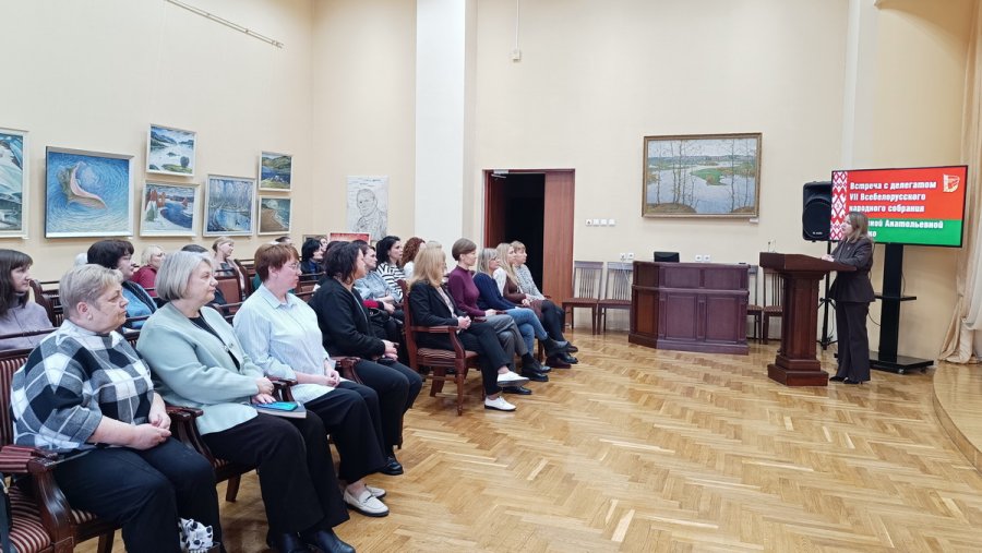 Встреча с делегатом VII Всебелорусского народного собрания Татьяной Забияко