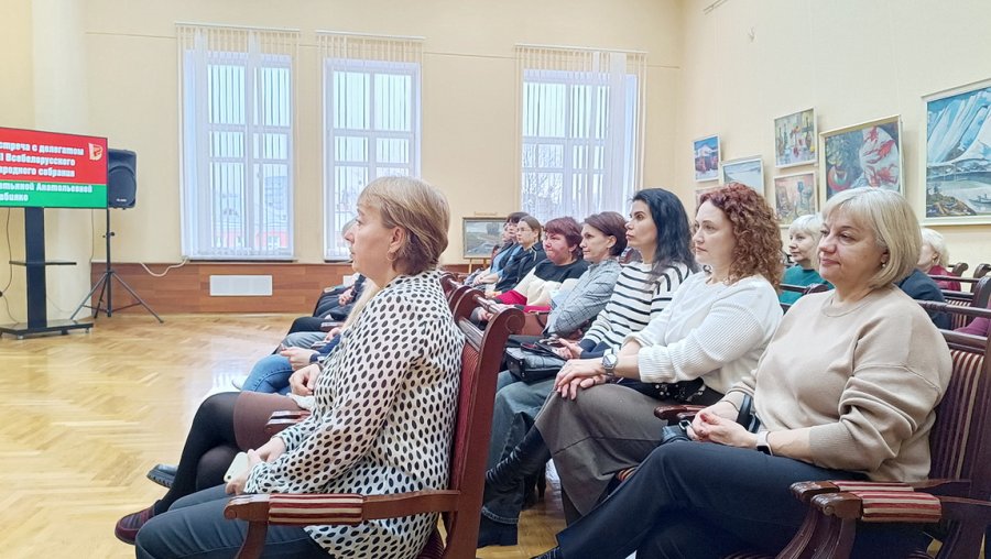 Встреча с делегатом VII Всебелорусского народного собрания Татьяной Забияко