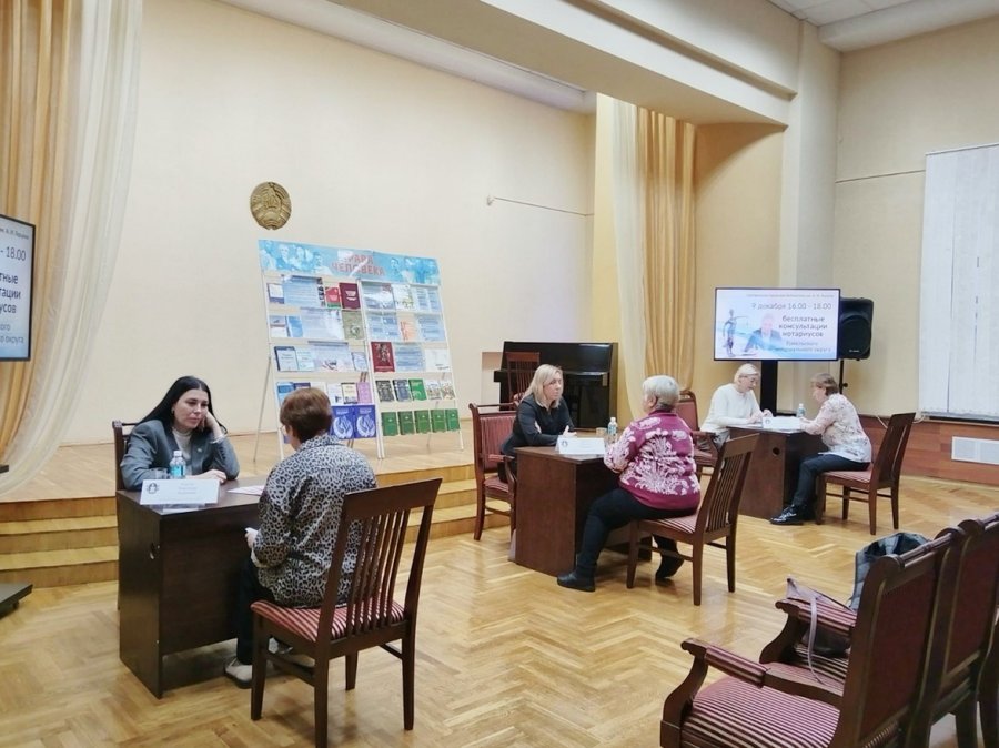 Бесплатные консультации нотариусов