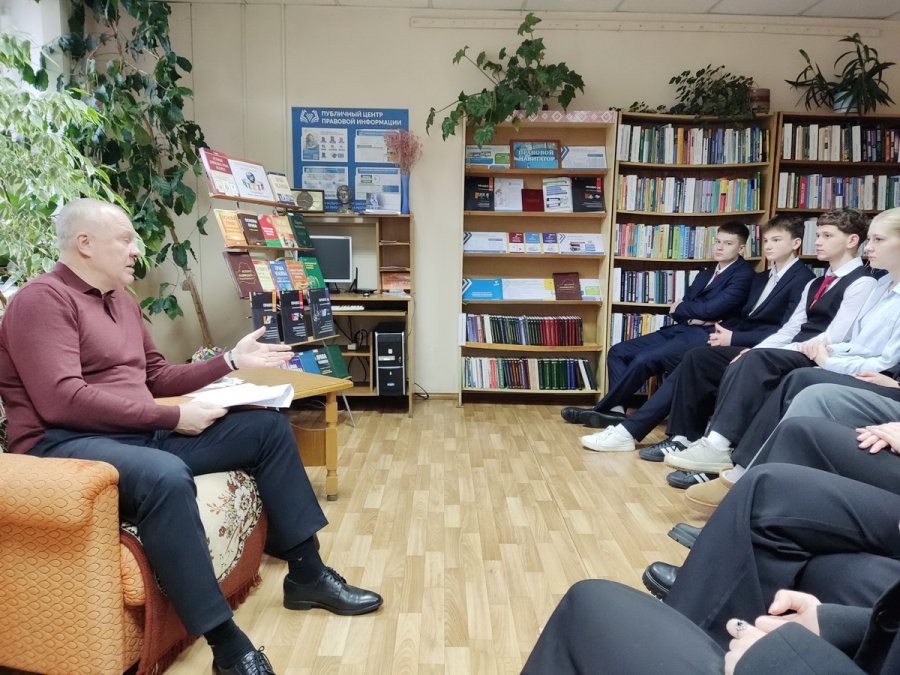 Мои права в обществе, государстве