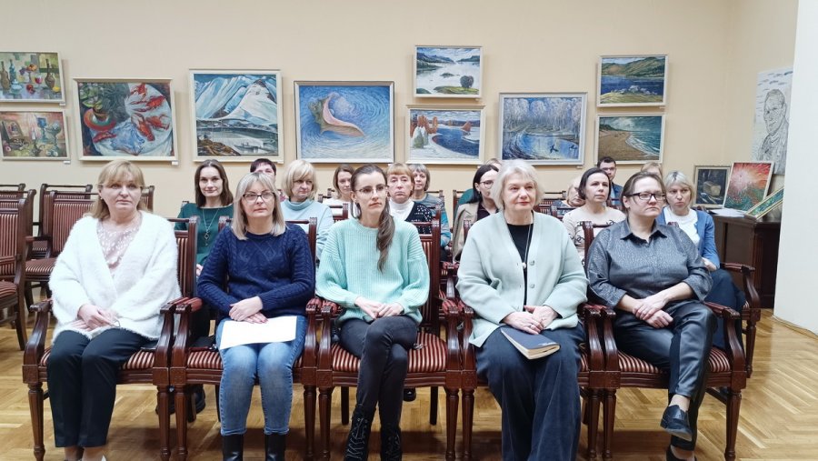 Единый день информирования