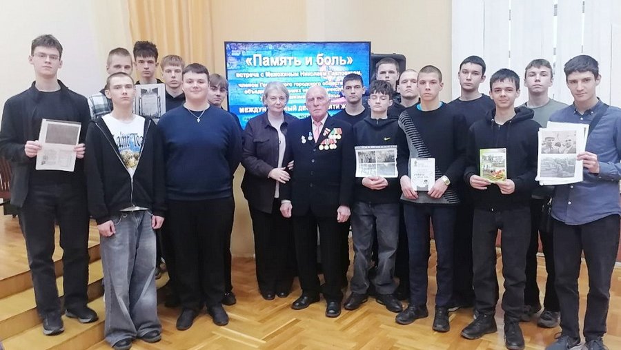 Память и боль