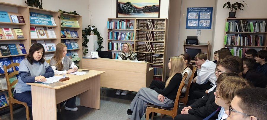 Советуюсь с законом