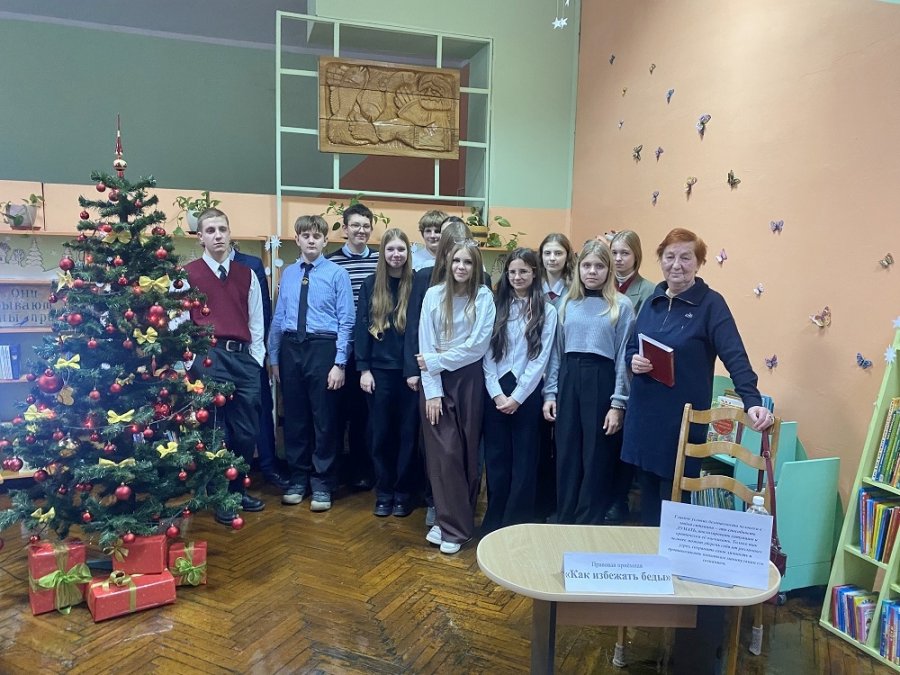 У опасной черты: преступление и наказание