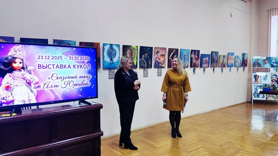 Сказочный показ от Аллы Юрковой