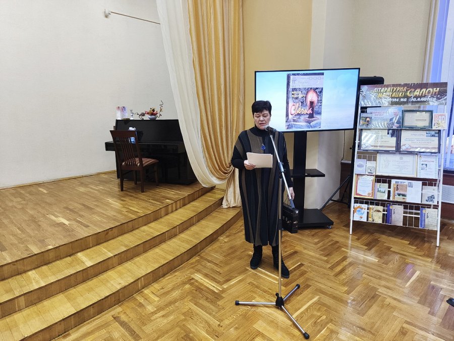 Творческий вечер Николая Ждановича