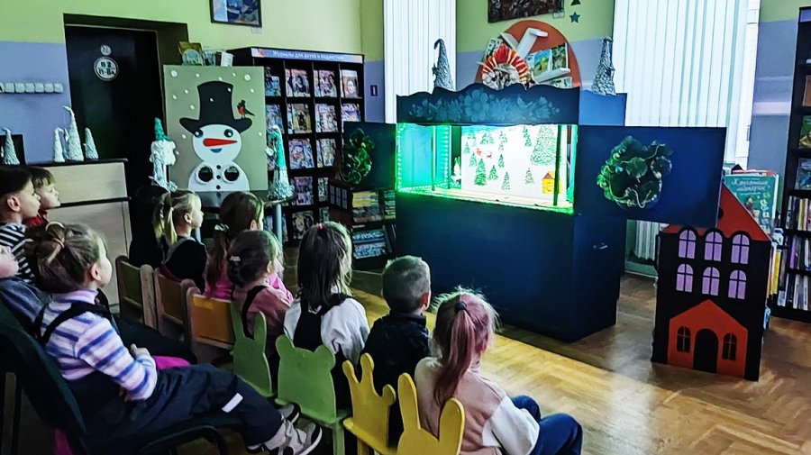 Волшебный городок сказок