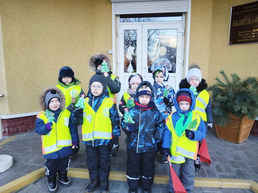 Елочки-иголочки