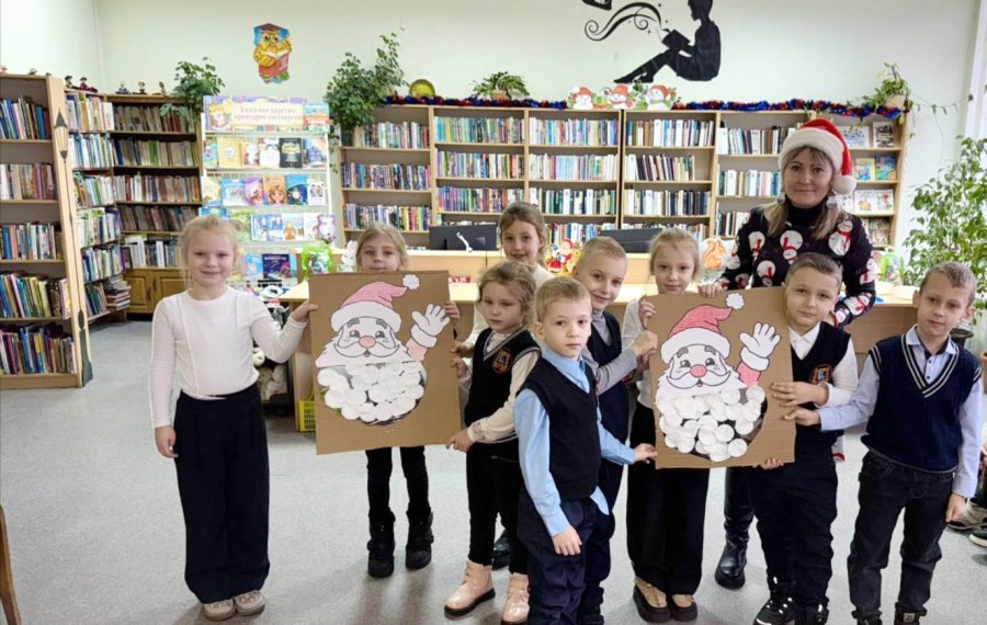 Новогодняя школа волшебников