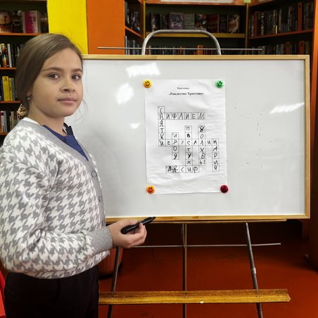 Рождества чудесные мгновения