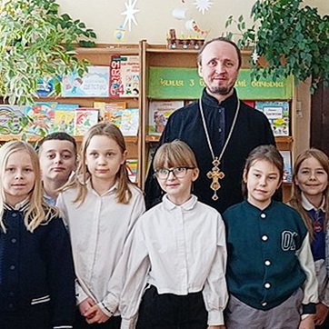 Рождественская звездочка