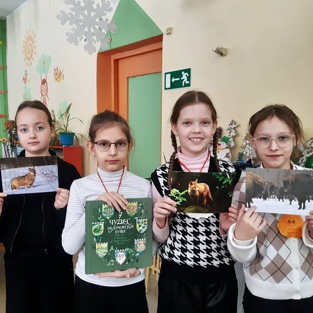 7 чудес Беловежской пущи