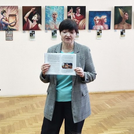 Удивительные истории