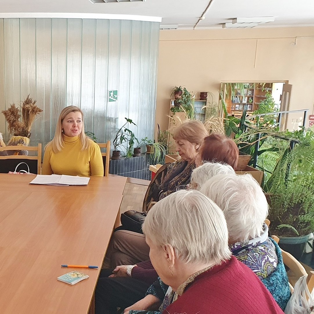 Эмоциональное здоровье человека