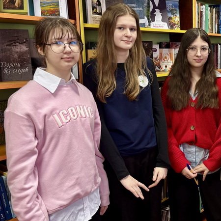 Я+ТЫ=ДРУЖБА