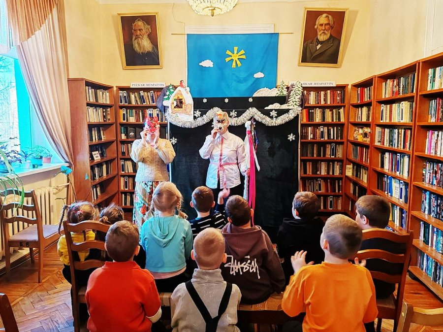 Святочные колядки