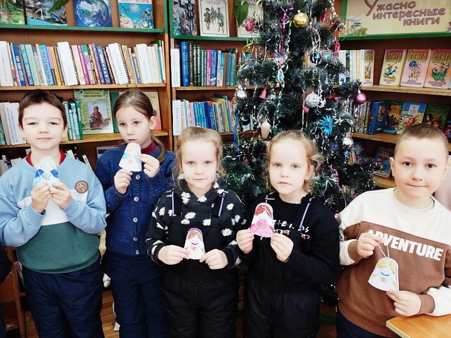 Зимние святки