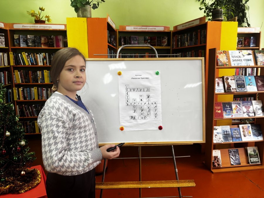 Рождества чудесные мгновения