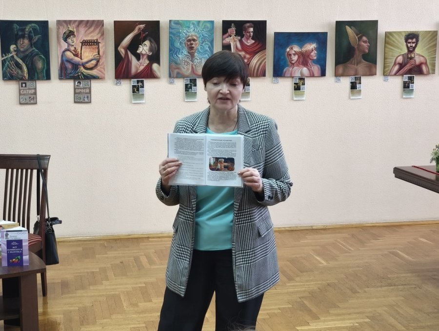 Удивительные истории