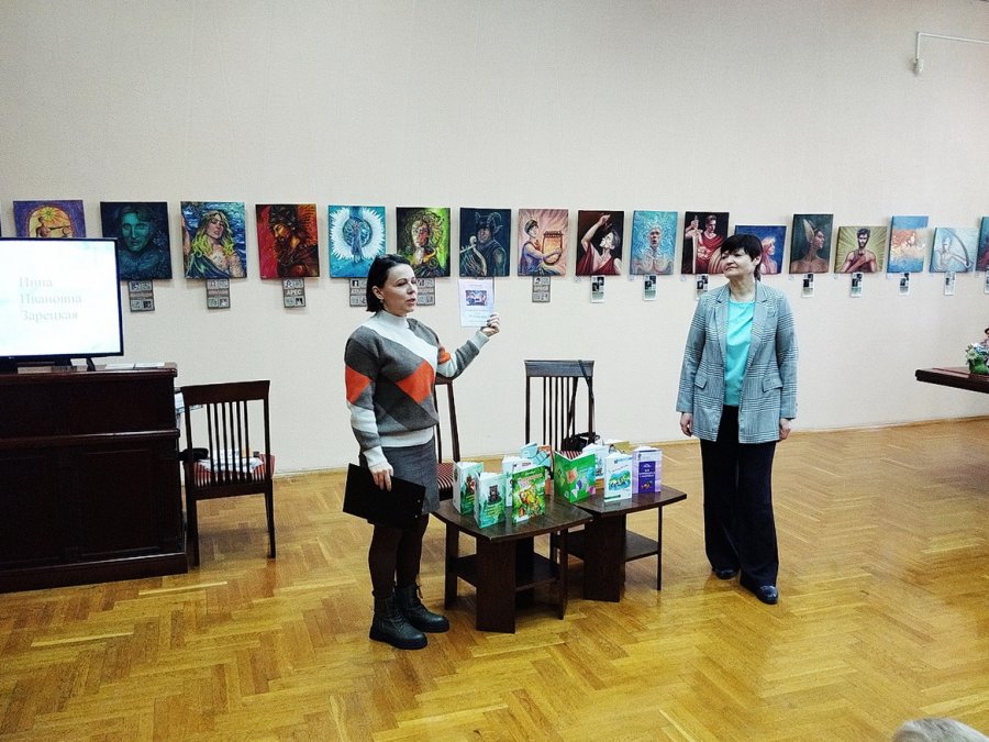 Удивительные истории