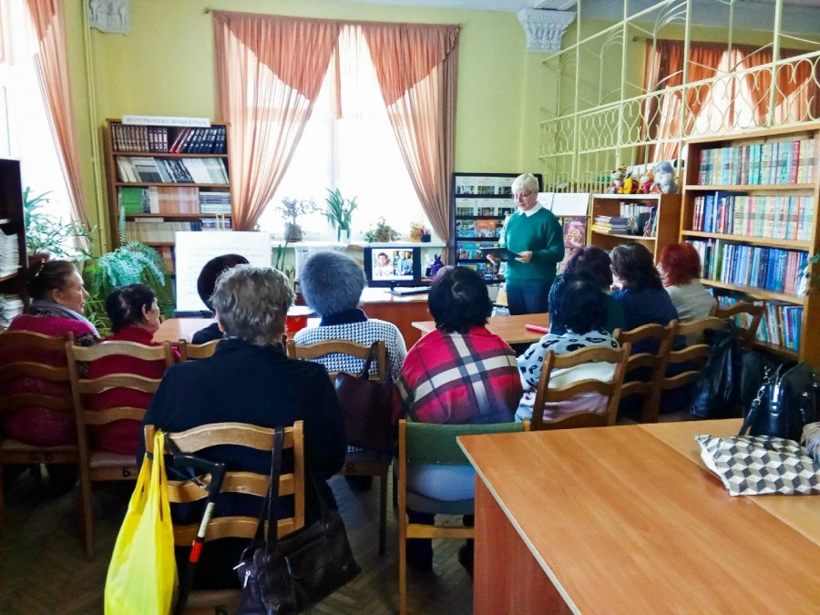 Моя Беларусь