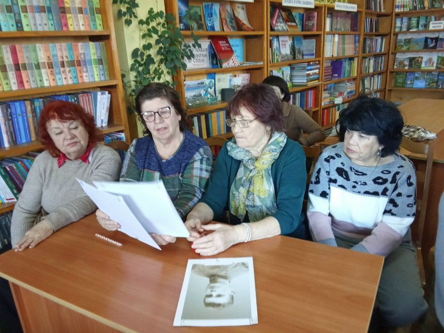 Моя Беларусь