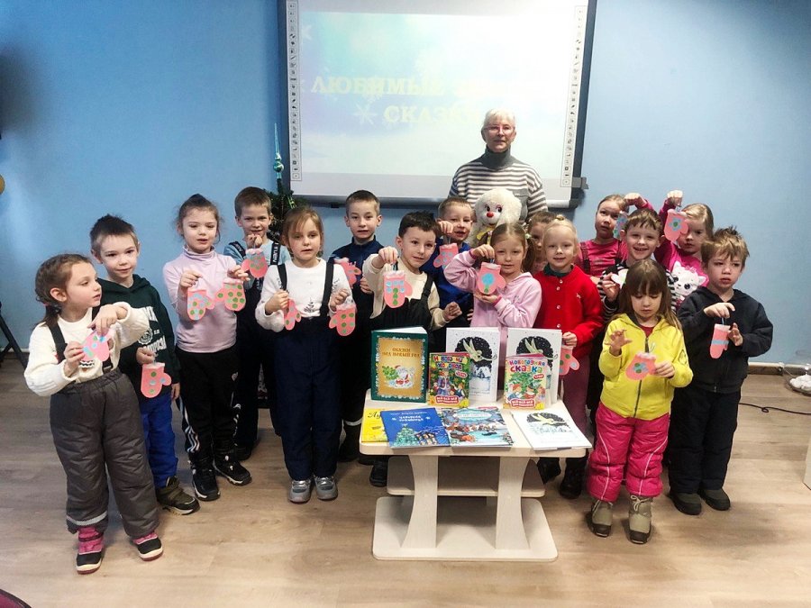 Любимые зимние сказки