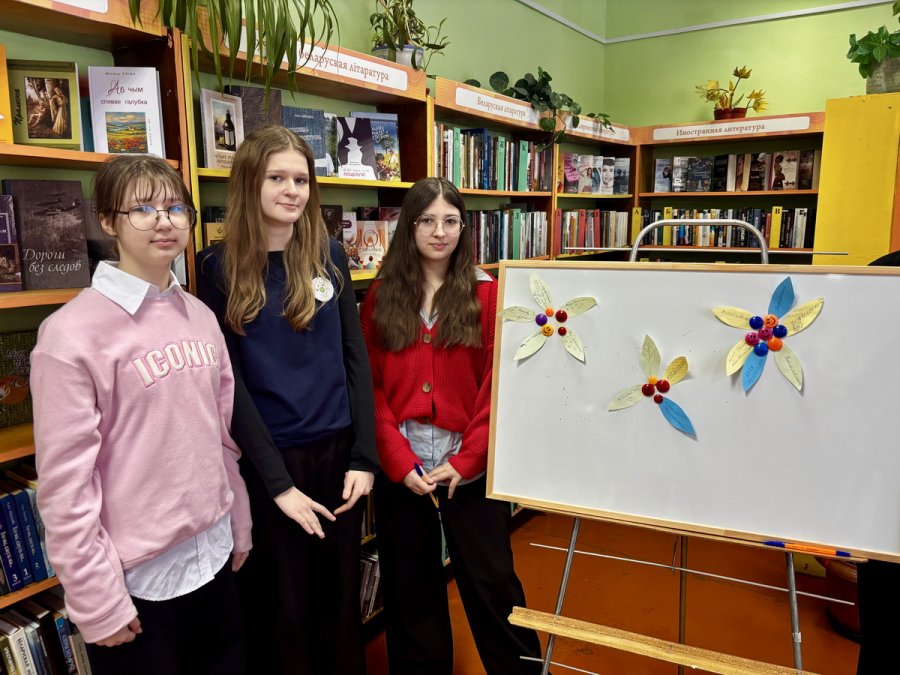 Я+ТЫ=ДРУЖБА