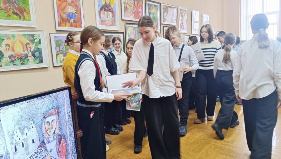 «Страницы истории»