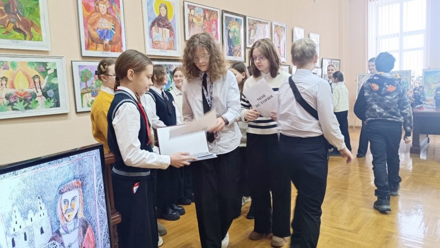 «Страницы истории»