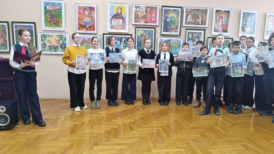 «Страницы истории»