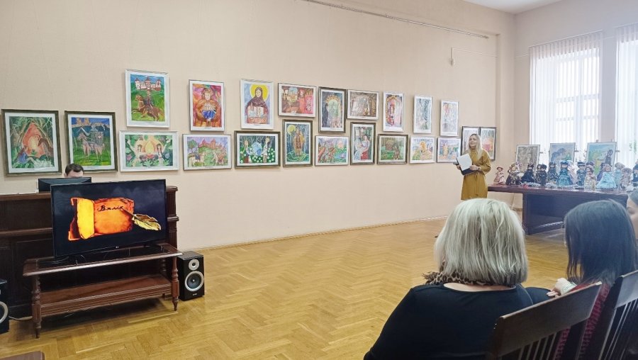 «Страницы истории»