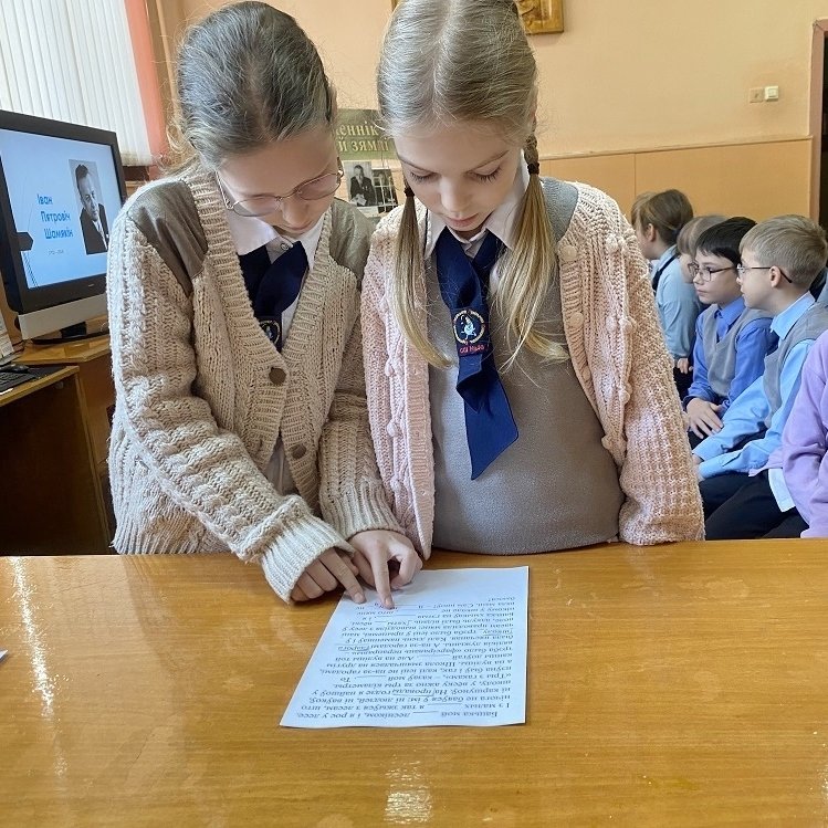 Гартаючы старонкі твораў Івана Шамякіна