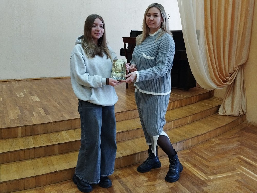 “Чалавек – гэта цэлы свет”