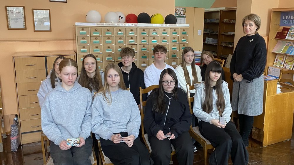 Секреты финансовой безопасности